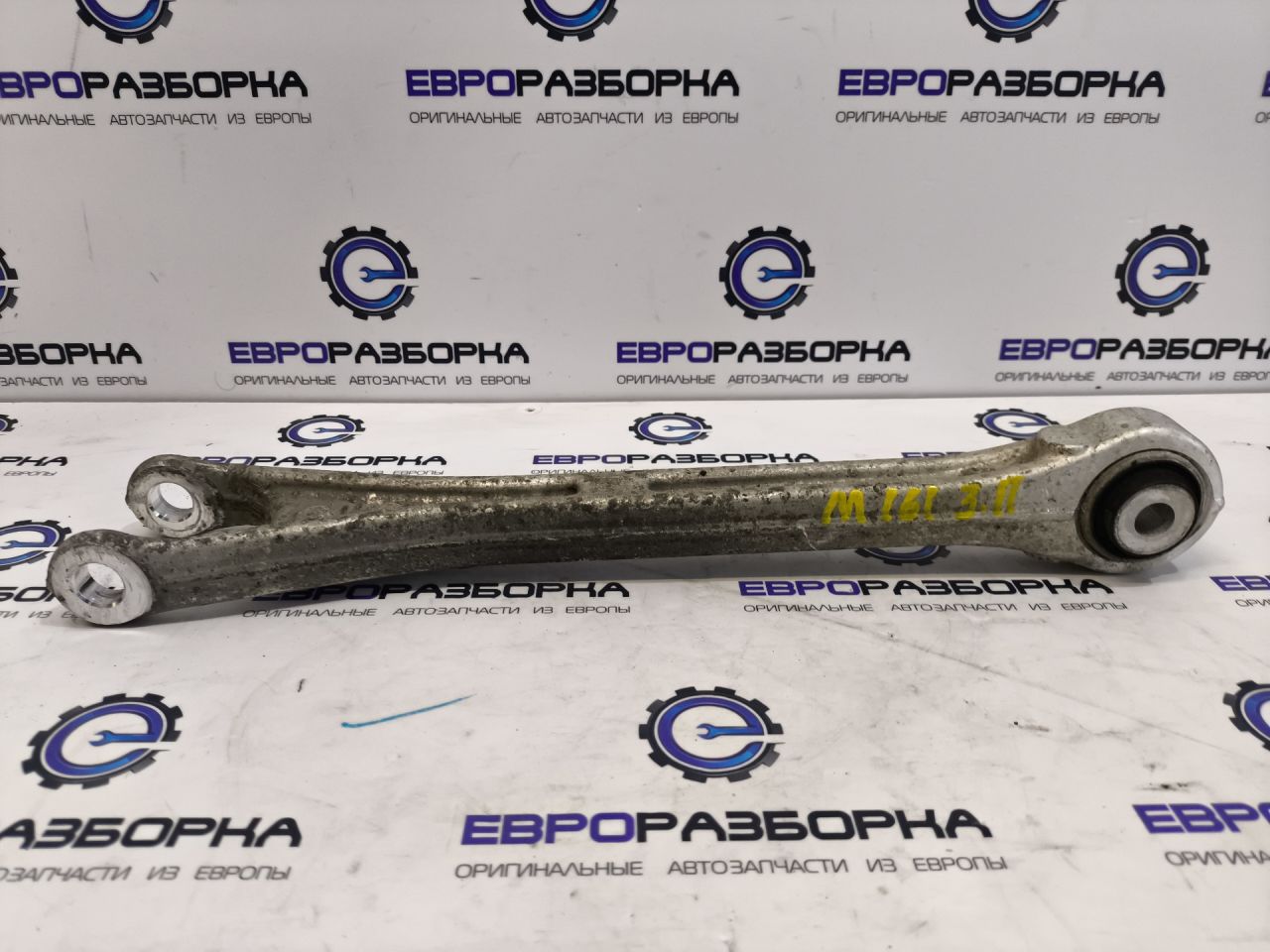 рычаг задний Maserati Levante 1 поколение M161 2019, 3.0 л., бензин, АКПП, 670002808 - фото №1