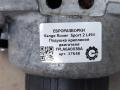 Подушка крепления ДВС Land Rover Range Rover Sport 2 поколение L494 2017, 3.0 л., дизель, АКПП, передний привод, FPLA6A003BA, FPLA6A003BA, LR057632 - фото №4