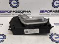 блок управления сиденьем Mercedes-Benz GLE V167 2022, A1679057802 - фото №5