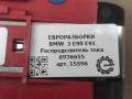 клеммник BMW 3 серия E90/E91/E92/E93 [рестайлинг] E90 2008, 2.0 л., дизель, АКПП, передний привод, 611, 6936655, 6936655 - фото №4