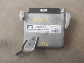 блок управления камерой Lexus GS 4 поколение 2013, 3.0 л., бензин, АКПП, передний привод, 8924330220, 8924330220