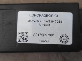 антенна Mercedes-Benz E-Класс W213/S213/C238/A238 C238 2018, 2.0 л., бензин, АКПП, передний привод, A2179057001, A2179057001