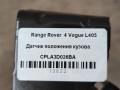 датчик дорожного просвета Land Rover Range Rover 4 поколение L405 2015, 4.4 л., дизель, АКПП, полный привод, правый руль, CPLA3D026BA, LR033257, CPLA3D026BA - фото №2