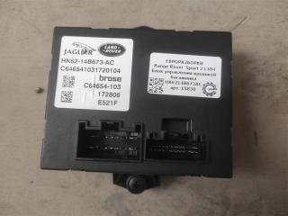блок управления крышкой багажника Land Rover Range Rover Sport 2 поколение L494 2017, 3.0 л., дизель, АКПП, передний привод, HK6214B673AC, HK6214B673AC, LR086925