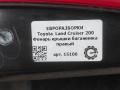 фонарь крышки багажника правый Toyota Land Cruiser J200 [рестайлинг] 2015, АКПП, передний привод, правый руль, 81581-60290, 8158160290 - фото №7