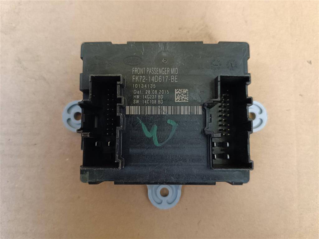 блок комфорта Land Rover Range Rover 4 поколение L405 2015, 4.4 л., дизель, АКПП, полный привод, правый руль, LR078332, FK7214D617BE, LR078332 - фото №1