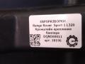 крепление бампера Land Rover Range Rover Sport 1 поколение [рестайлинг] L320 2011, 3.0 л., дизель, АКПП, передний привод, DQN500011, DQN500011 - фото №4