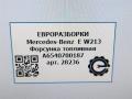 форсунка Mercedes-Benz E-Класс W213/S213/C238/A238 W213 2017, 2.0 л., CDi, дизель, АКПП, передний привод, A6540700187, A6540700187, A6540700087, A6540700400 - фото №6