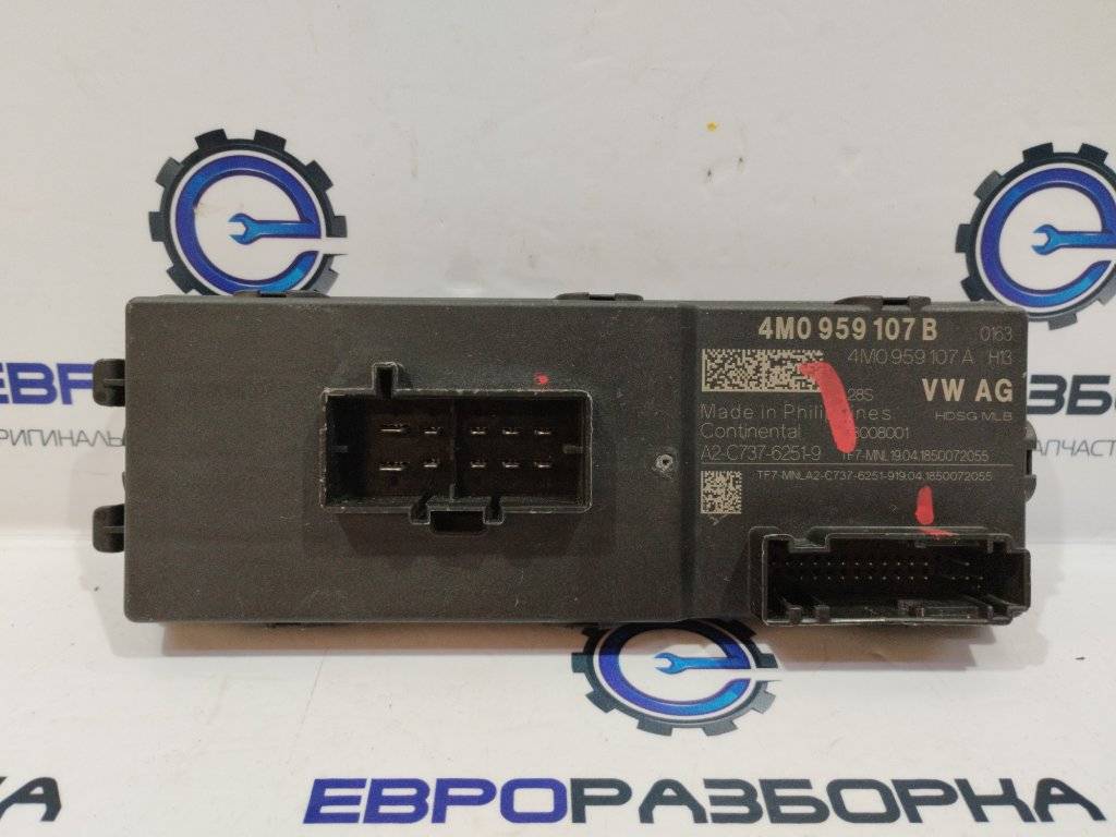 Блок управления багажника Audi Q7 4M 2018, 3.0 л., TDi, CZZ, дизель, АКПП, серый, внедорожник 5 дв., полный привод, правый руль, 4M0959107B - фото №1
