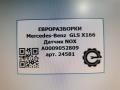Датчик NOx Mercedes-Benz GLS-Класс X166 2019, 3.0 л., CDi, дизель, АКПП, передний привод, A0009052809, A0009052809 - фото №6