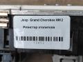 сопротивление печки Jeep Grand Cherokee 4 поколение [рестайлинг] WK2 2016, 3.0 л., АКПП, передний привод, CV378002, CV378002, 500519576, 68224171AA, 68224171AB, 800212320, 5HL01126607 - фото №2