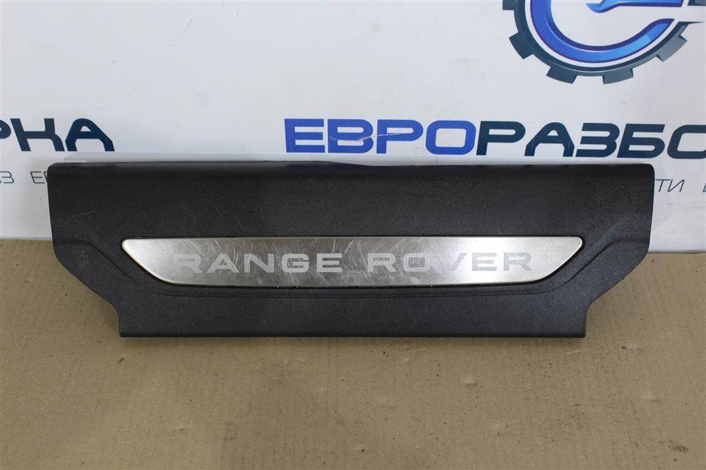 накладка на порог Land Rover Range Rover Velar 1 поколение L560 2018, 2.0 л., бензин, АКПП, передний привод, LR092108, J8A213201AA, LR092108 - фото №1
