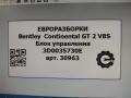 блок Bluetooth Bentley Continental GT 2 поколение [рестайлинг] 2017, 4.0 л., бензин, АКПП, полный привод, правый руль, 3D0035730E, 3D0035730E - фото №4