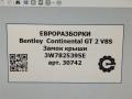замок крыши Bentley Continental GT 2 поколение [рестайлинг] 2017, 4.0 л., бензин, АКПП, полный привод, правый руль, 3W7825395E - фото №4