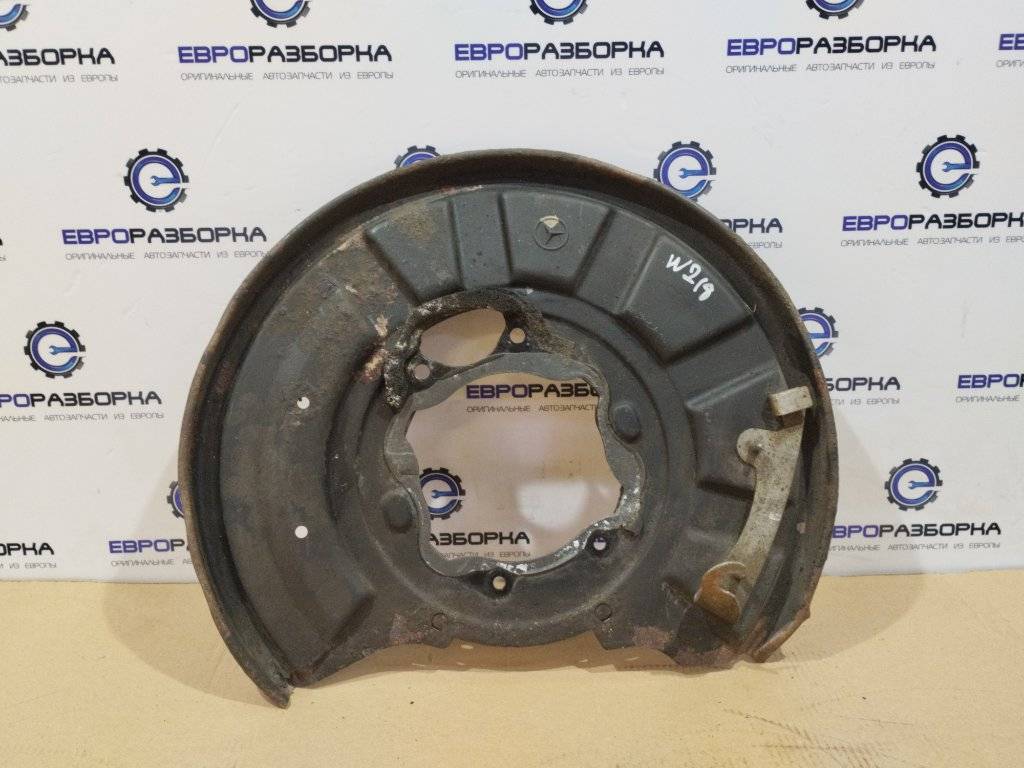 прочая запчасть Mercedes-Benz CLS-Класс C218/X218 W218 2013, 3.0 л., CDi, дизель, АКПП, передний привод, A21254606437, A2124202244 - фото №1