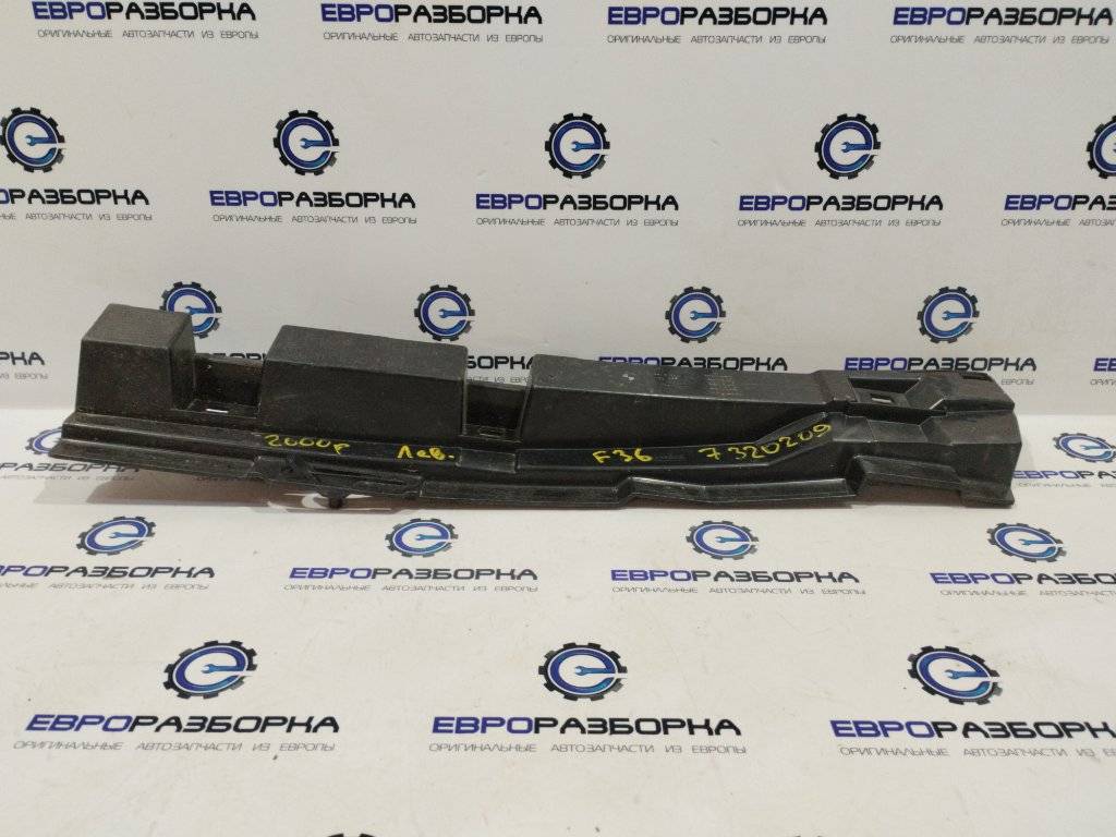 Кронштейн крепления порога BMW 4 серия F32/F33 2016, 2.0 л., дизель, АКПП, передний привод, 7320209, 51777320209 - фото №1