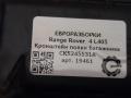Кронштейн полки багажника Land Rover Range Rover 4 поколение L405 2013, 4.4 л., дизель, АКПП, полный привод, правый руль, LR037194, CK5245531A, CK5245531AE, CK5245531AF, CK5245531AG, LR037194, LR055221, LR076781, LR101736, JK5245531BC - фото №4
