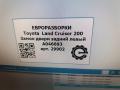 замок двери задней левой Toyota Land Cruiser J200 [рестайлинг] 2015, 4.0 л., дизель, АКПП, передний привод, правый руль, A046693, A046693 - фото №5