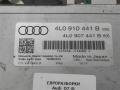 блок управления системы KaFAS Audi Q7 4L [рестайлинг] 2012, 3.0 л., TDi, дизель, АКПП, передний привод, 4L0910441B, 4L0910441B, 4L0907441B, CYVA1590LB, 4L0980551D - фото №2