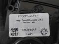 педаль Jeep Grand Cherokee 4 поколение [2-й рестайлинг] WK2 2017, 3.0 л., CRD, дизель, АКПП, передний привод, 52124785AF, 52124785AF, 52124785AE, 6PV93396600, K52124785AE, K52124785AF - фото №3
