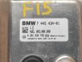 блок управления подвеской BMW X5 F15 2015, 4.0 л., дизель, АКПП, передний привод, 7445434, 7445434 - фото №2