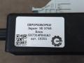 блок управления камерой Jaguar XE 1 поколение X760 2015, 2.0 л., дизель, АКПП, передний привод, LR079621, GX7314F041AM, T2H21199, T2H15777, GX7314F041AK, LR070573, T2H6640, GX7314F041AJ, T2H6640 - фото №3