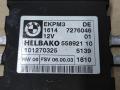 блок управления топливным насосом BMW X5 E70 2010, 4.0 л., АКПП, передний привод, 7276046, 16147276046, 55892110, 7276046 - фото №2