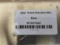 блок управления АКПП Jeep Grand Cherokee 4 поколение [рестайлинг] WK2 2016, 3.0 л., АКПП, передний привод, 05150734AC, 05150734AC, 0260003011, 05150734AB, P05150734AC, TXXRZ258600596, 5150734AC - фото №3