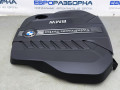 декоративная крышка двигателя BMW X6 E71 [рестайлинг] E71 2013, 3.0 л., бензин, АКПП, передний привод, 13717811025, 7811025 - фото №4