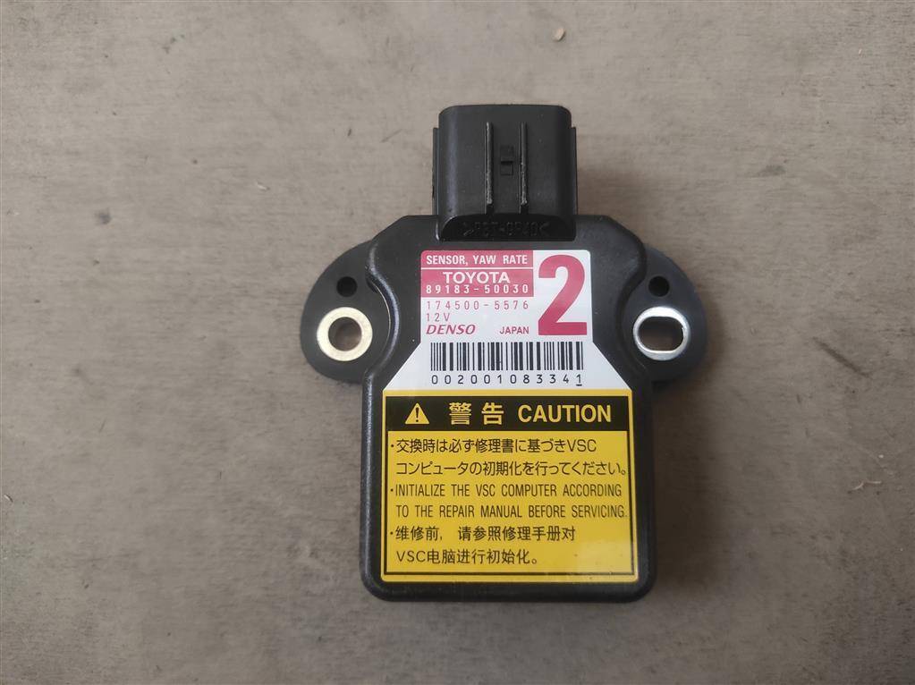 датчик ускорения Lexus GS 4 поколение 2013, 3.0 л., бензин, АКПП, передний привод, 8918350030, 8918350030, 1745005576, 89118350030 - фото №1