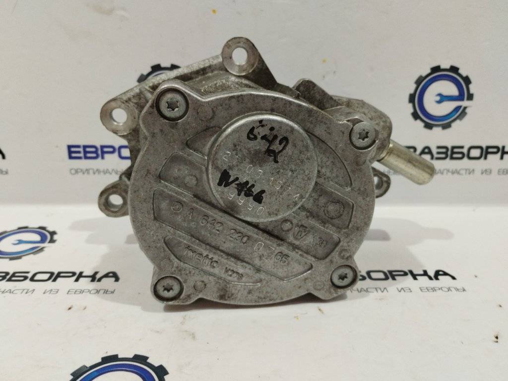 насос вакуумный Mercedes-Benz M-Класс W166 2014, 3.0 л., CDi, дизель, АКПП, передний привод, A6422300765 - фото №1