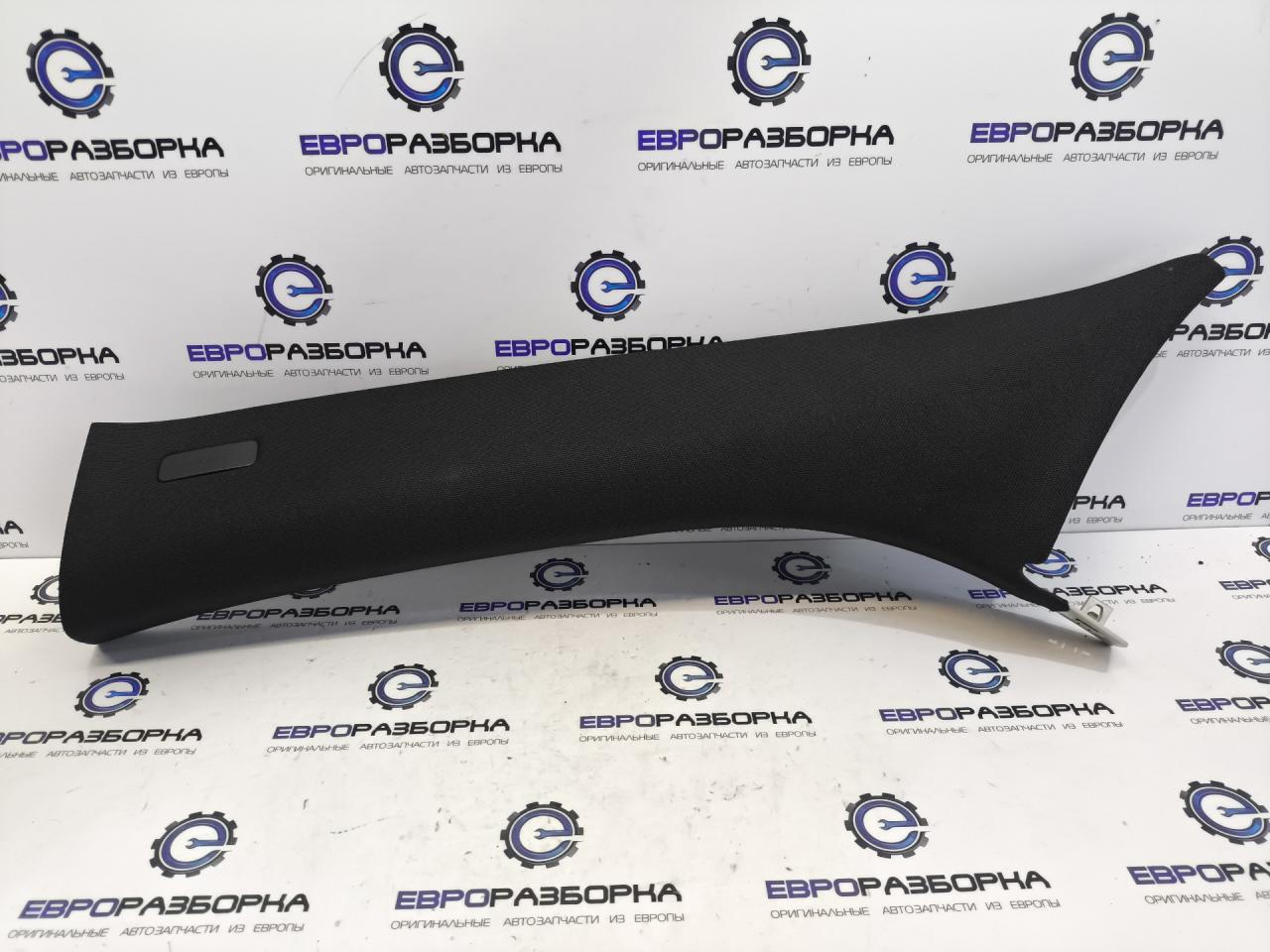 обшивка стойки Mercedes-Benz GLE V167 2022, 2.9 л., OM 656.929, дизель, A1676905100, A1676905300 - фото №1