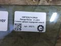 стекло двери передней левой Land Rover Range Rover 4 поколение L405 2015, 4.4 л., дизель, АКПП, полный привод, правый руль, LR034296, CK5221411AB, CK5221411AC, LR053169 - фото №6