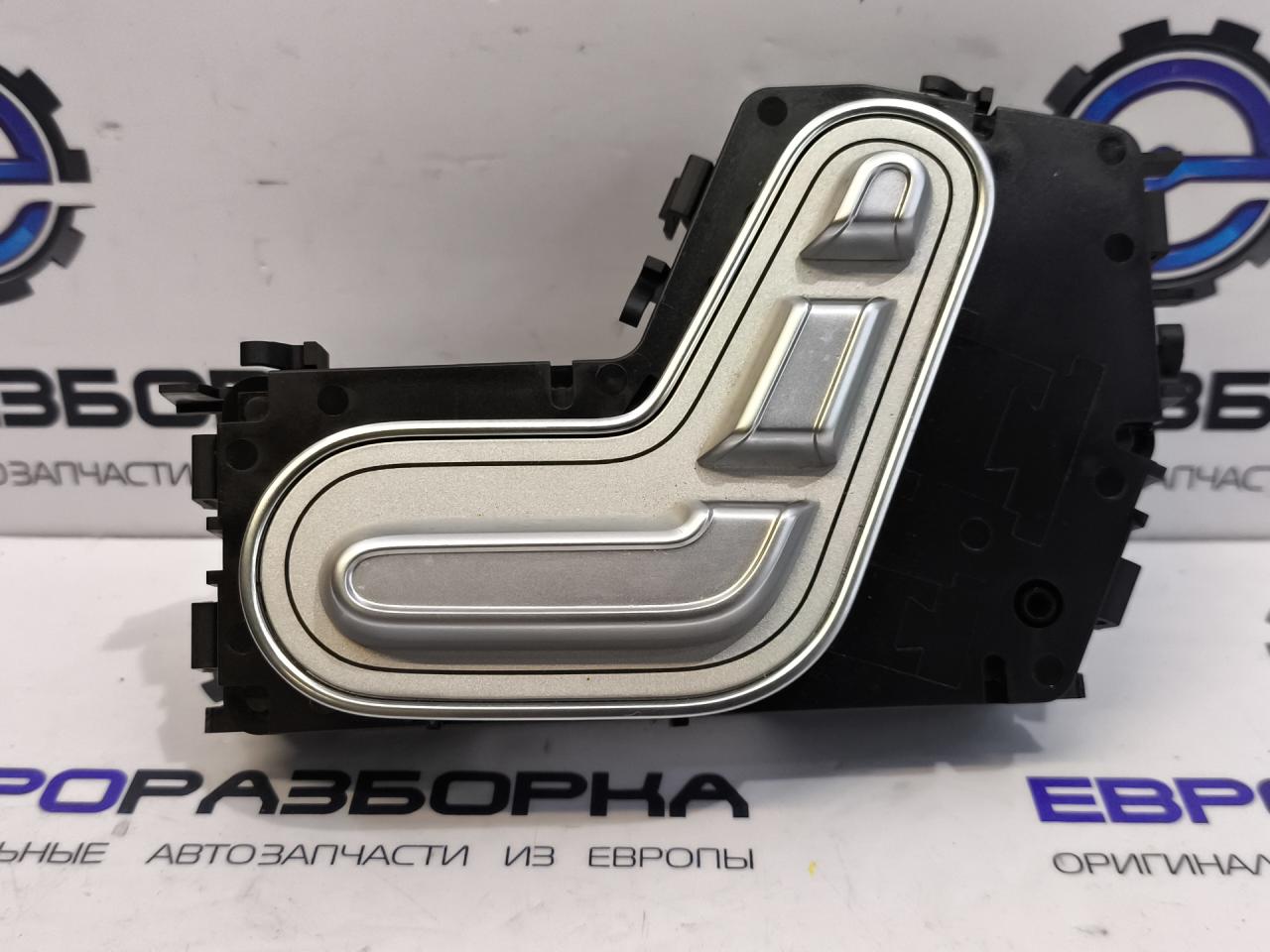 блок управления сиденьем Mercedes-Benz GLE V167 2022, A1679052301 - фото №1
