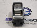 кнопка стеклоподъемника двери Mercedes-Benz GLE V167 2022, 2.9 л., OM 656.929, дизель, A1679054601 - фото №4