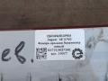 фонарь крышки багажника левый Jaguar XE 1 поколение X760 2015, 2.0 л., дизель, АКПП, передний привод, GX7315K273AG, GX7315K273AG, GX7315K273AH, T4N39463, T2H1056 - фото №5