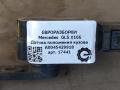 датчик дорожного просвета Mercedes-Benz GLS-Класс X166 2018, 3.0 л., CDi, дизель, АКПП, передний привод, A0045429918, A0045429918 - фото №3