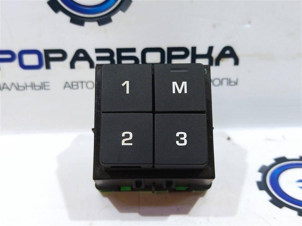 блок управления камерой Land Rover Range Rover Velar 1 поколение L560 2018, 2.0 л., бензин, АКПП, передний привод, LR059775, FK7214776BA, LR059775 - фото №1