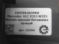 фонарь крышки багажника правый Mercedes-Benz GLC-Класс X253/C253 2016, 2.0 л., CDi, дизель, АКПП, передний привод, A2539063200, A2539063200 - фото №6