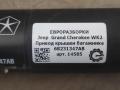 активатор замка багажника Jeep Grand Cherokee 4 поколение [рестайлинг] WK2 2014, 3.0 л., дизель, АКПП, передний привод, 68231347AC, 68231347AA, 68231347AB, 68231347AB, 709609 - фото №3