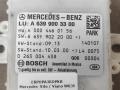 блок управления парктрониками Mercedes-Benz Viano W639 [рестайлинг] 2014, 2.0 л., CDi, дизель, АКПП, передний привод, A6399003300, A6399003300, 0263004438 - фото №2