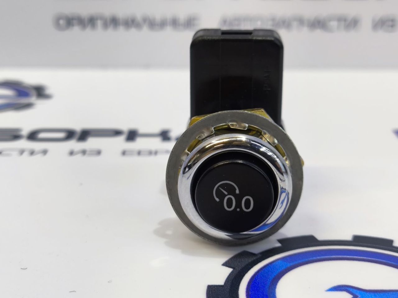 кнопка (выключатель) Bentley Continental GT 3 поколение 2023, 4.0 л., CVD, бензин, АКПП, красный, купе, полный привод, правый руль, 36A907569A - фото №1