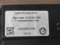клемма аккумулятора плюс Mercedes-Benz E-Класс W213/S213/C238/A238 C238 2018, 2.0 л., бензин, АКПП, передний привод, A2055000049, 0106160031, 2055000049, 3006171276, A0009061505, A2535401404, A0009061505 - фото №3