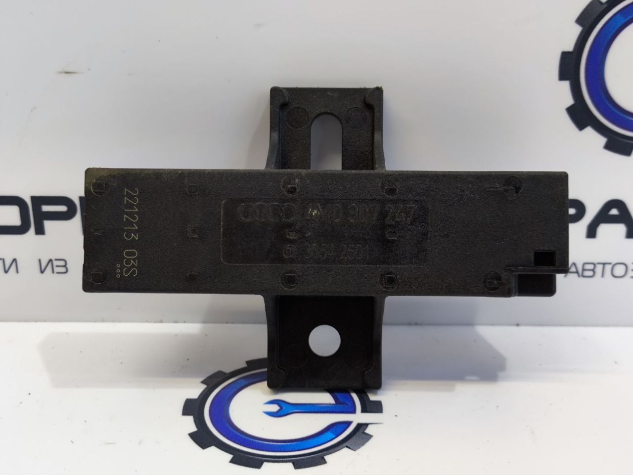 антенна Bentley Continental GT 3 поколение 2023, 4.0 л., CVD, бензин, АКПП, красный, купе, полный привод, правый руль, 4M0907247 - фото №1