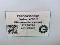 обшивка багажника Volvo XC90 2 поколение 2019, 2.0 л., дизель, АКПП, передний привод, 32234354, 32234354 - фото №6