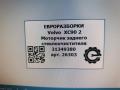 моторчик передних стеклоочистителей (дворников) Volvo XC90 2 поколение 2019, 2.0 л., бензин, АКПП, передний привод, 31349380, 31349380, 04 - фото №5