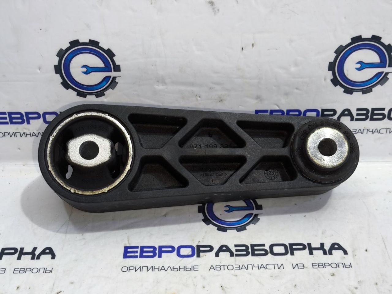 подушка крепления двигателя Bentley Continental GT 3 поколение 2023, 4.0 л., CVD, бензин, АКПП, красный, купе, полный привод, правый руль, 971199331 - фото №1