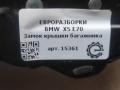 замок багажника BMW X5 E70 [рестайлинг] E70 2012, 3.0 л., D, дизель, АКПП, передний привод, 51247183196, 51247183196, 7183196, 964021108 - фото №4