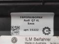 Блок управления BCM (Body Control Module) Audi Q7 4L [рестайлинг] 2011, 3.0 л., TDi, дизель, АКПП, передний привод, 4F0907280E, 4F0907280B, 4F0907280E, F005S0292 - фото №3