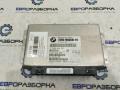 блок управления заднего редуктора BMW X6 E71 [рестайлинг] E71 2014, 3.0 л., дизель, АКПП, передний привод, 33607595847, 7595847, 33607592780, 33607591444, 33607586480 - фото №2